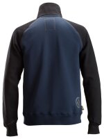 2887 Snickers Logo Zipper Jacket