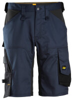 6153 Snickers AllroundWork Stretch, Loose-Fit Shorts, Loose Fit