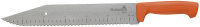 Coltello da isolamento HULTAFORS 465 mm, FGK con...